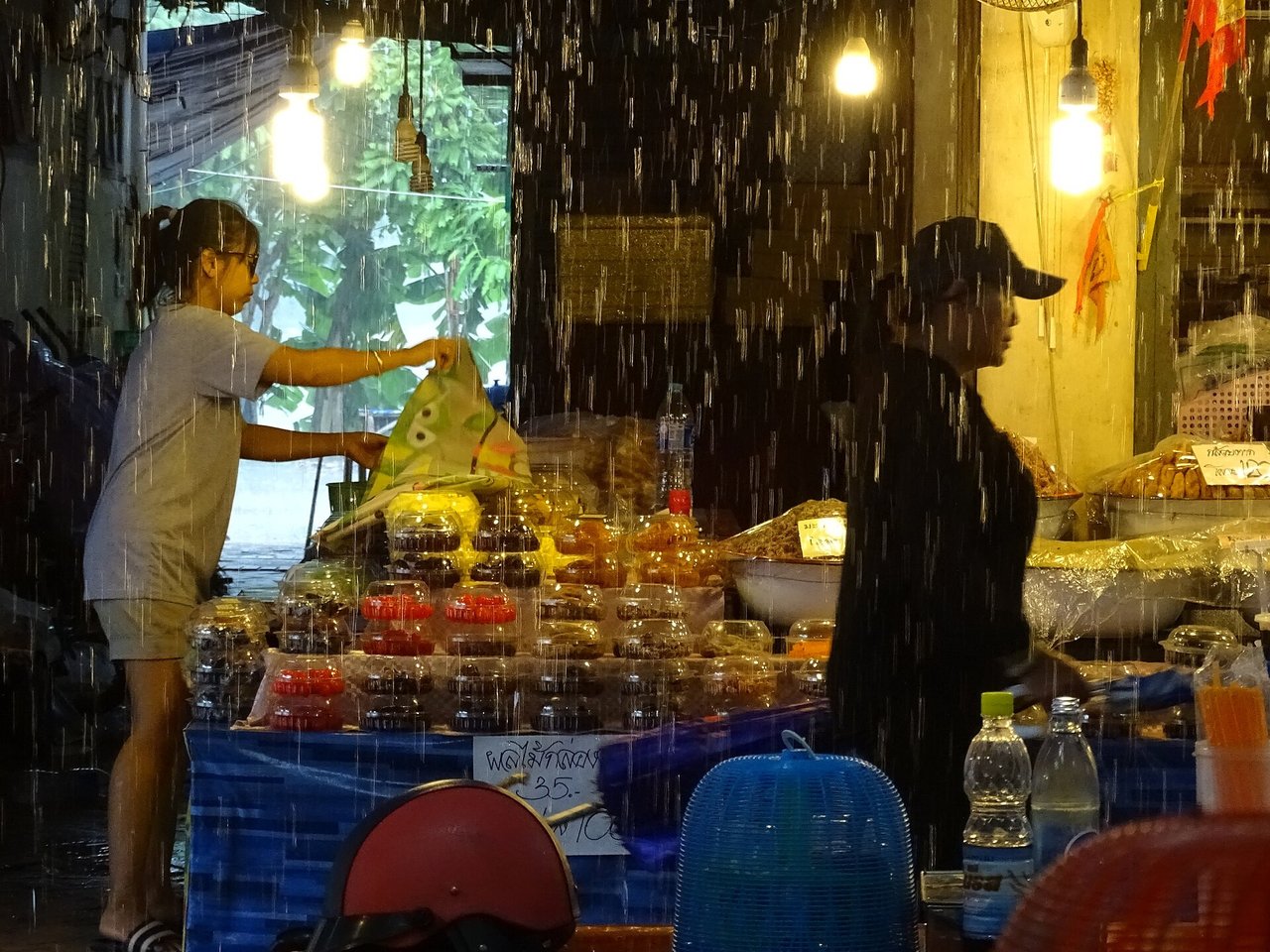 Bang Lan Night Market