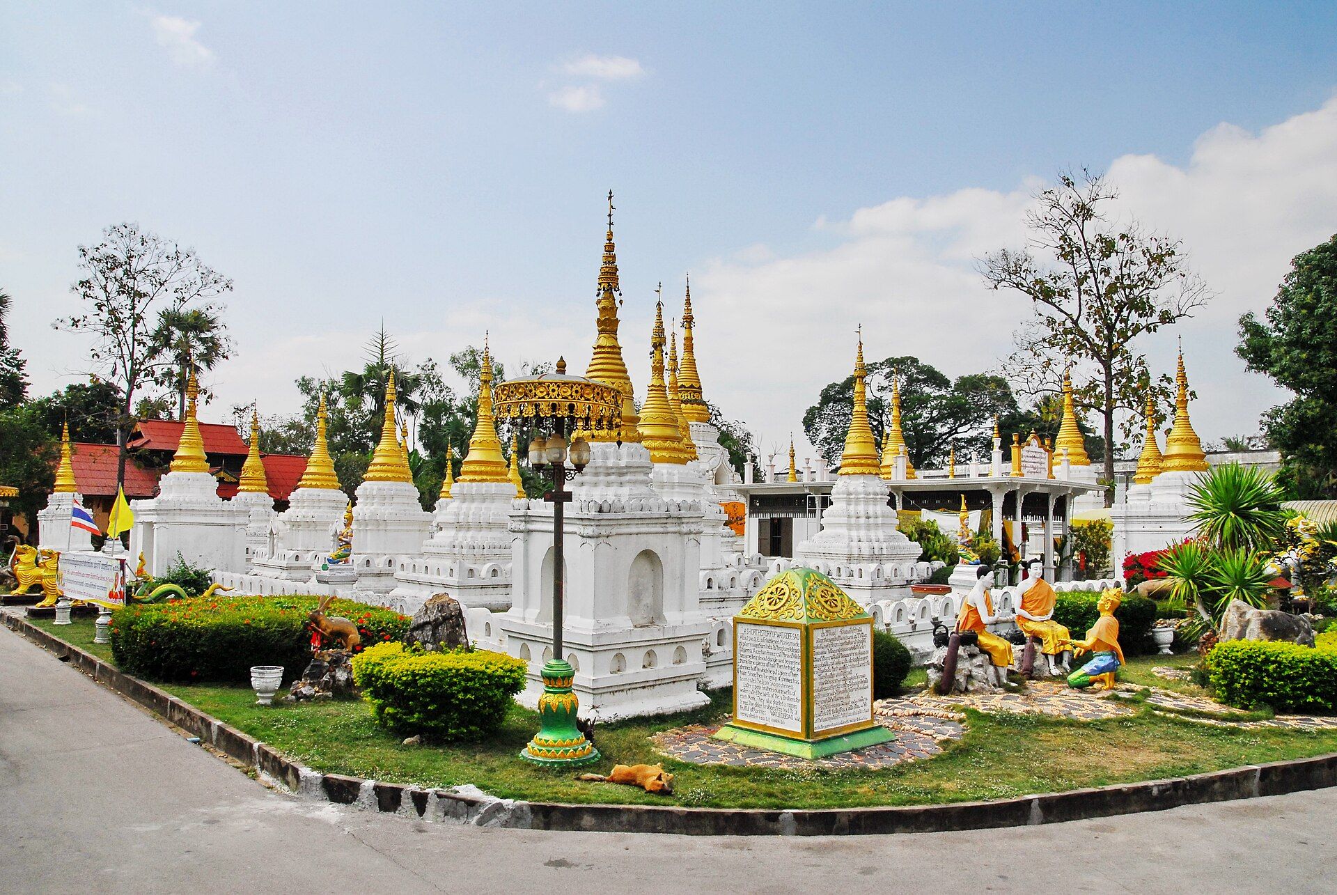 Wat Chedi Sao