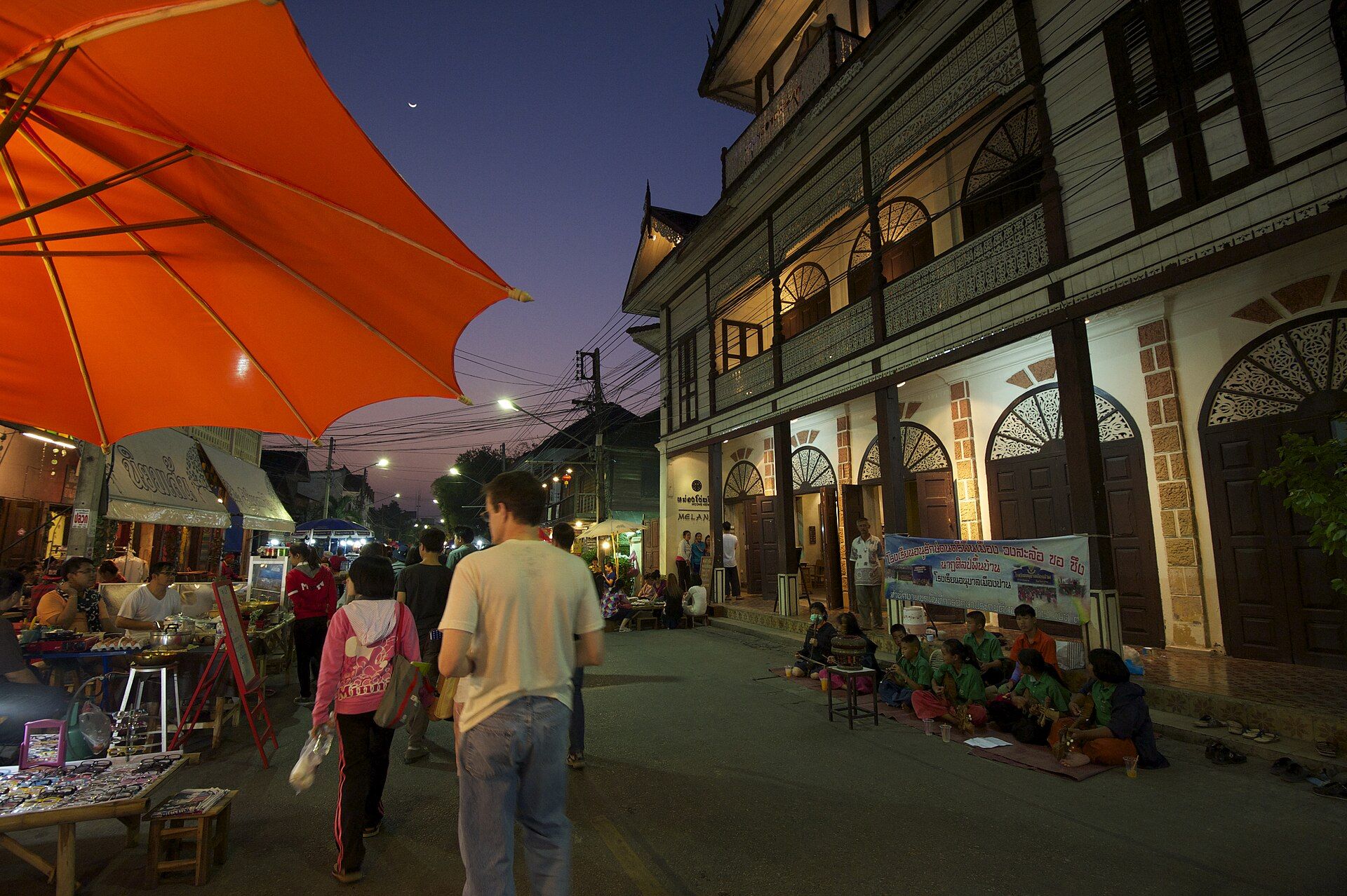 Kad Kong Ta Walking Street