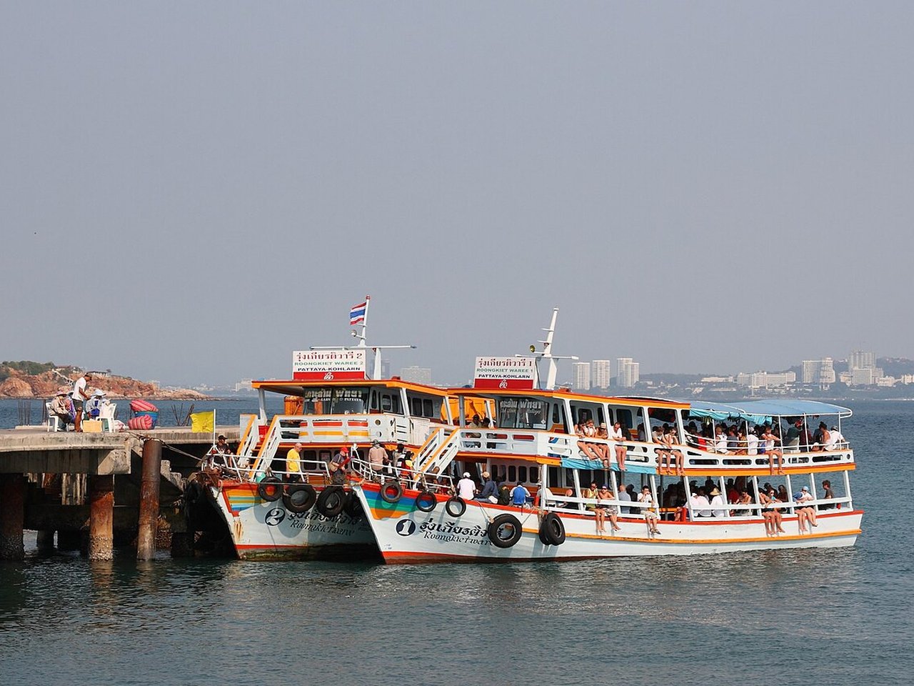 The Ferry from Bali Hai
