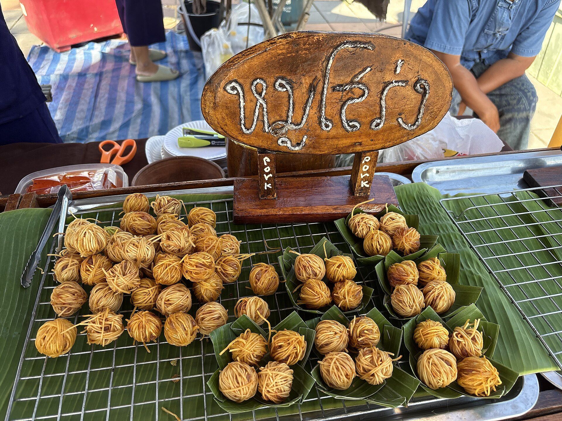 Lakeside Market near Wat Sa Si