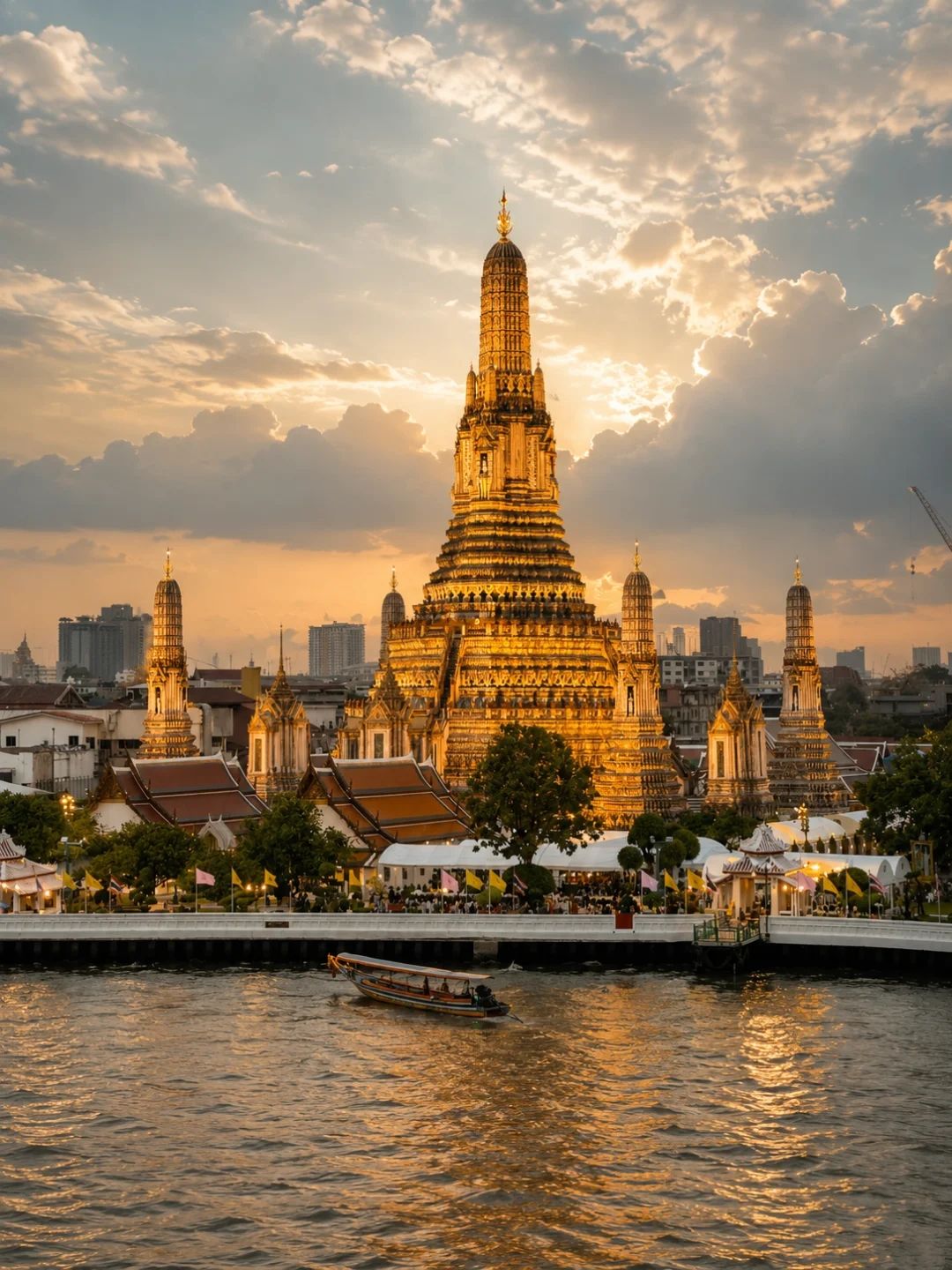 Wat Arun