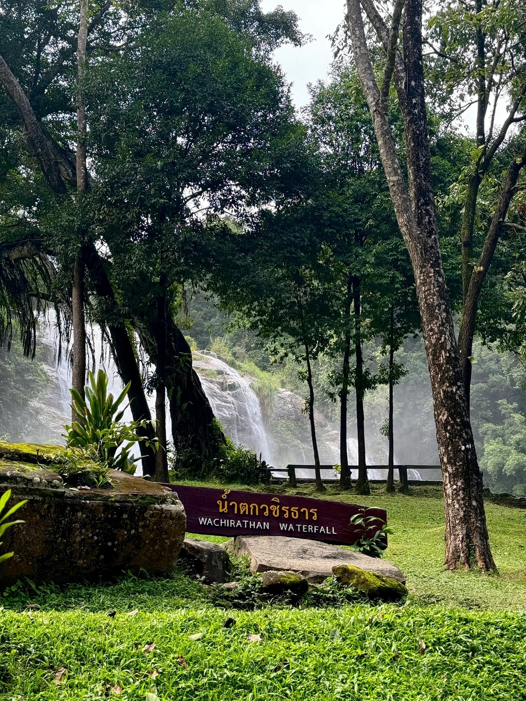 Inthanon National Park 2