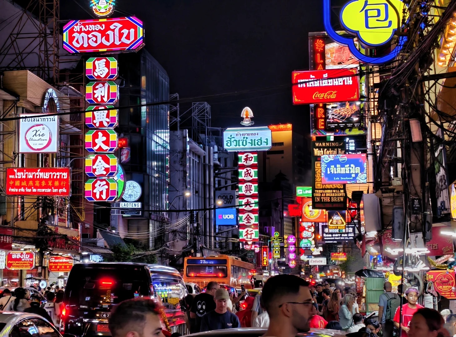China town 2