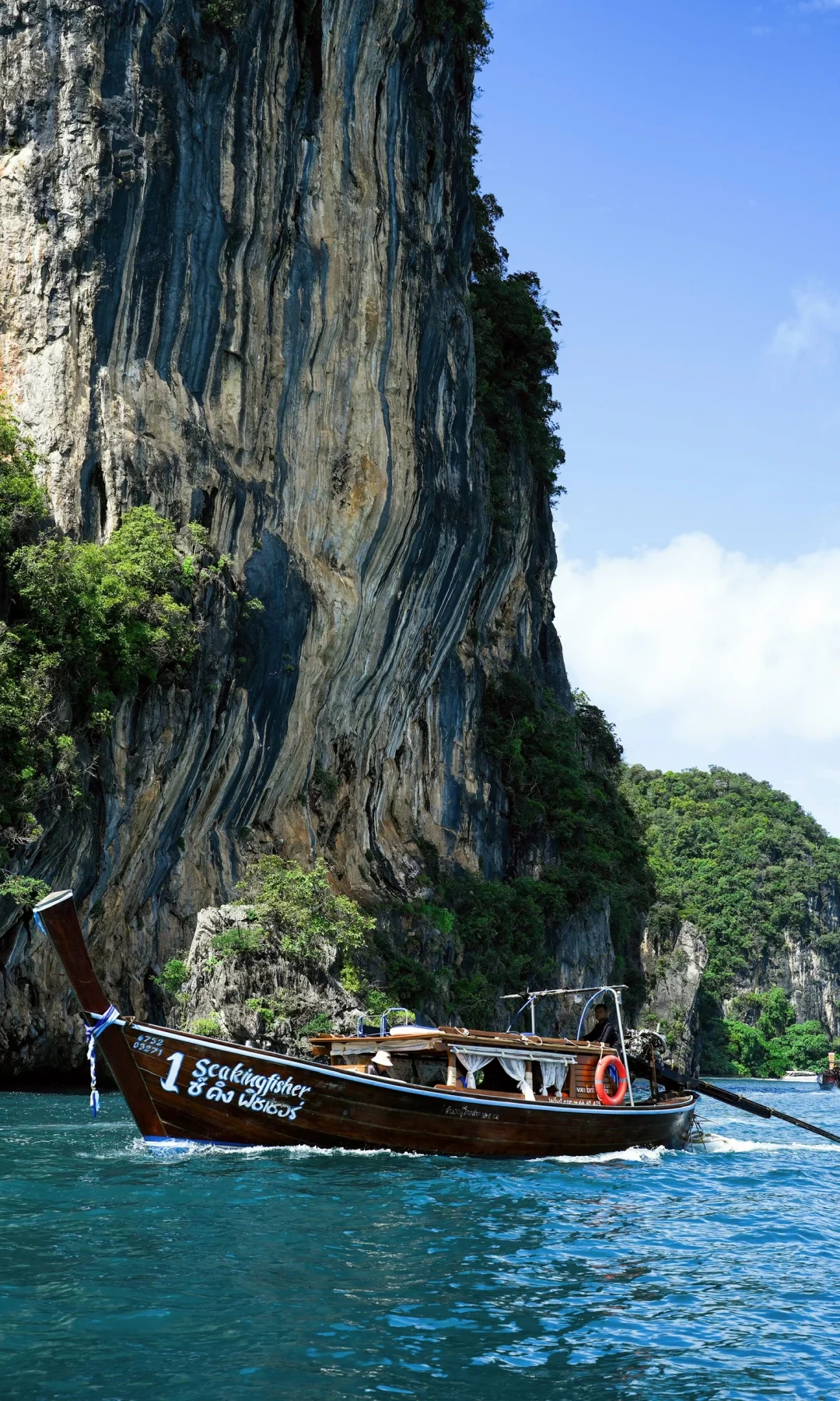 Krabi 1