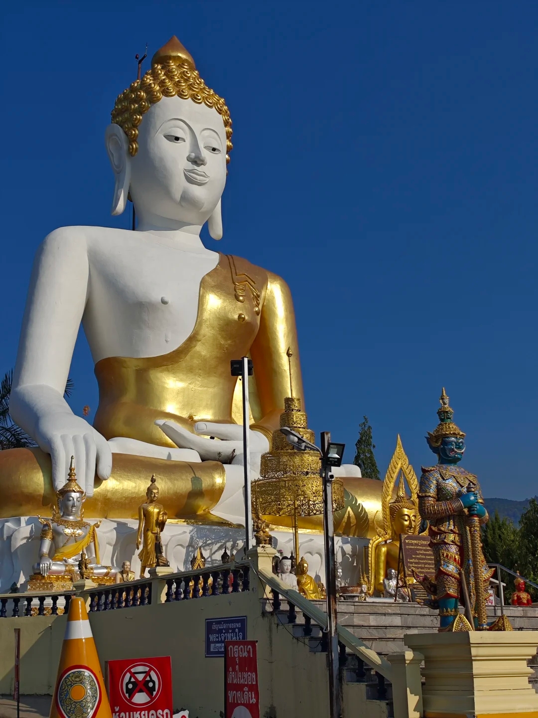 Northern Thailand mountain route