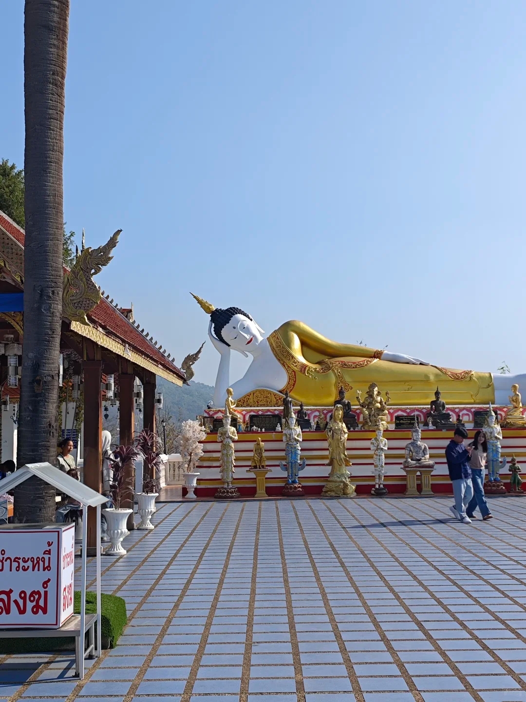 Doi Suthep Temple 2